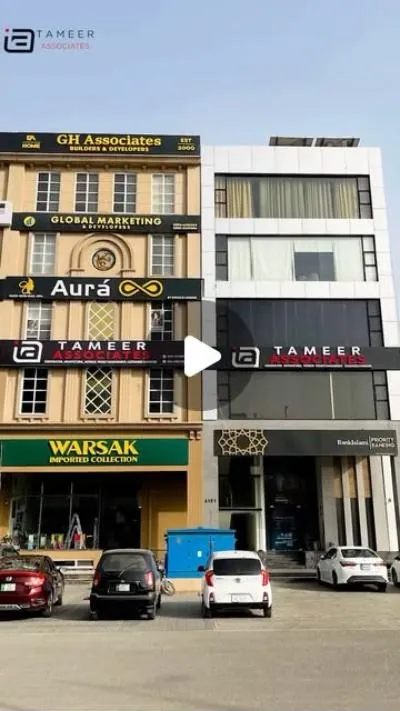 Meta ad (reel) for construction, Lahore: “Low construction rates…”